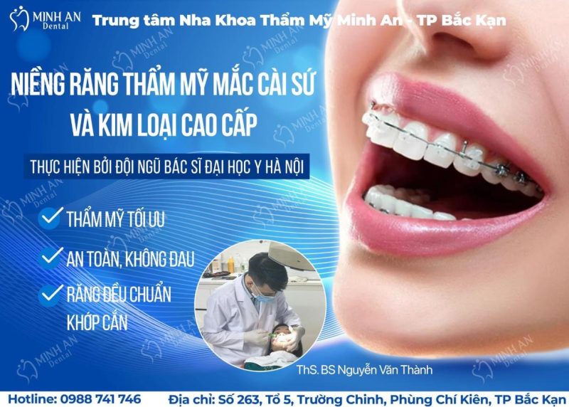Nha khoa Minh An