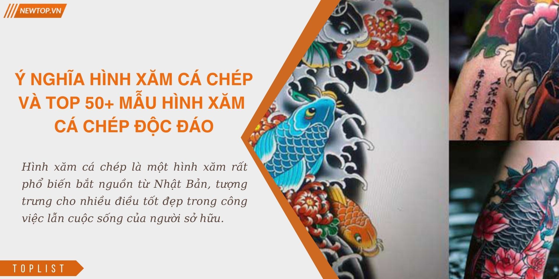 Hình xăm cá chép