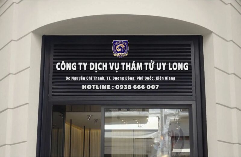 Công ty thám tử Uy Long 
