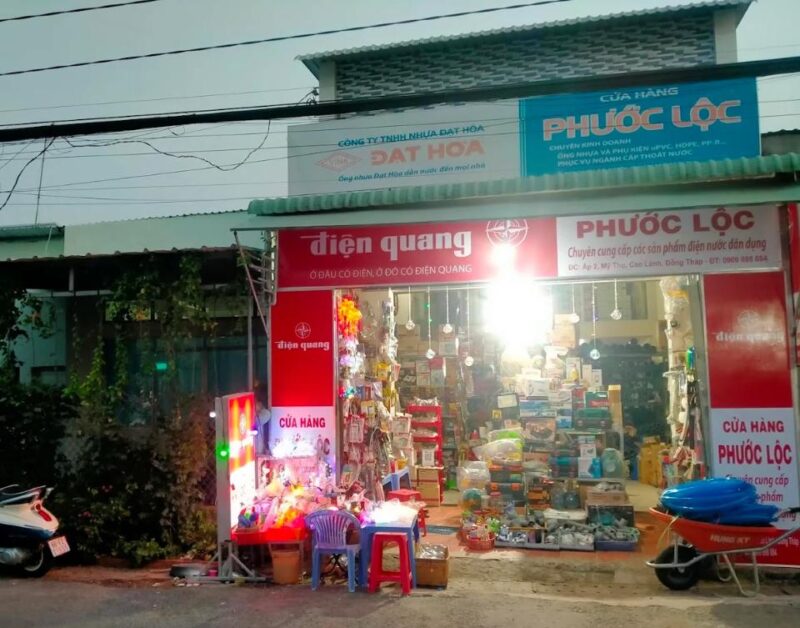 Cửa hàng Điện Nước Phước Lộc
